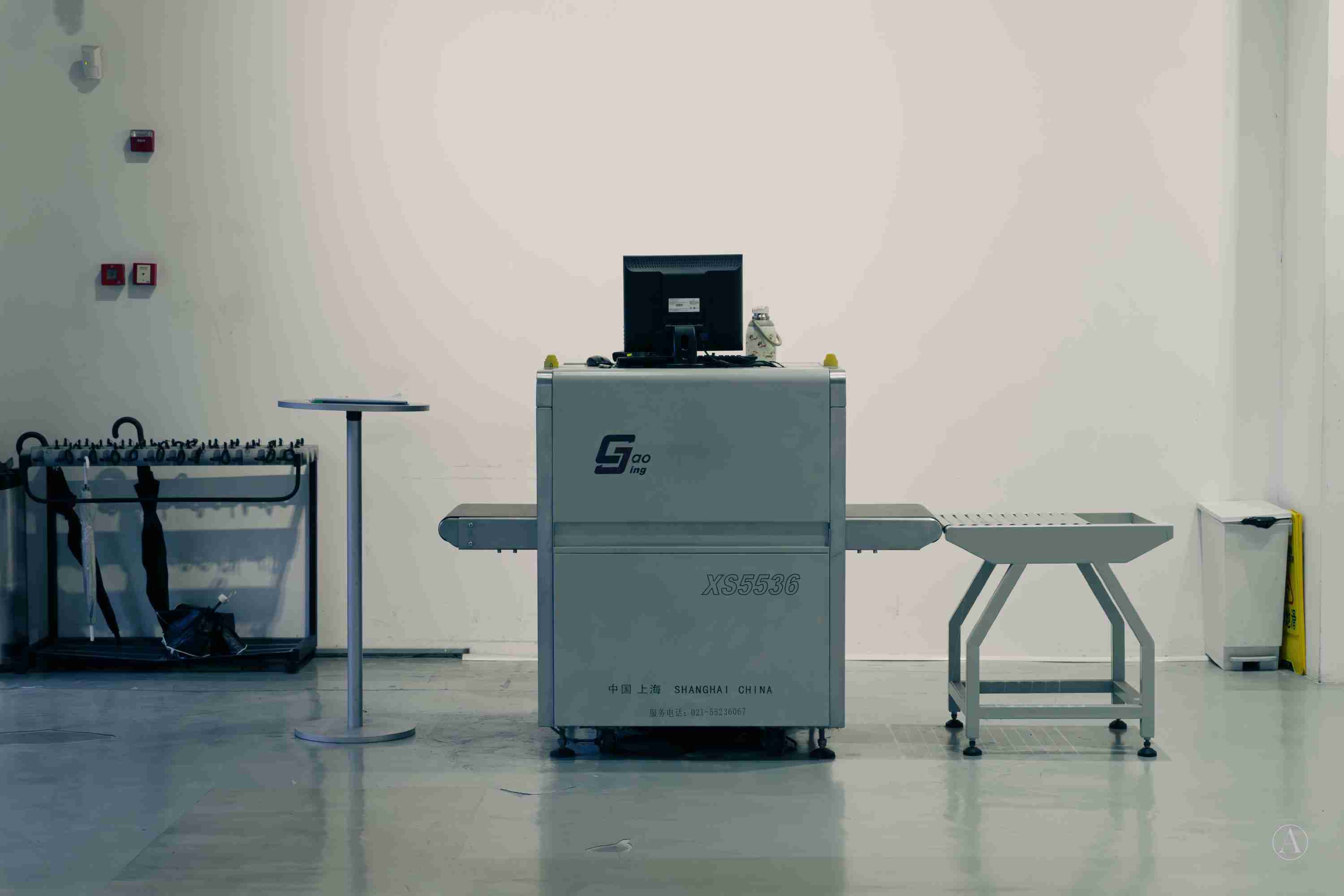 Photograph of an airport x-ray scanner.